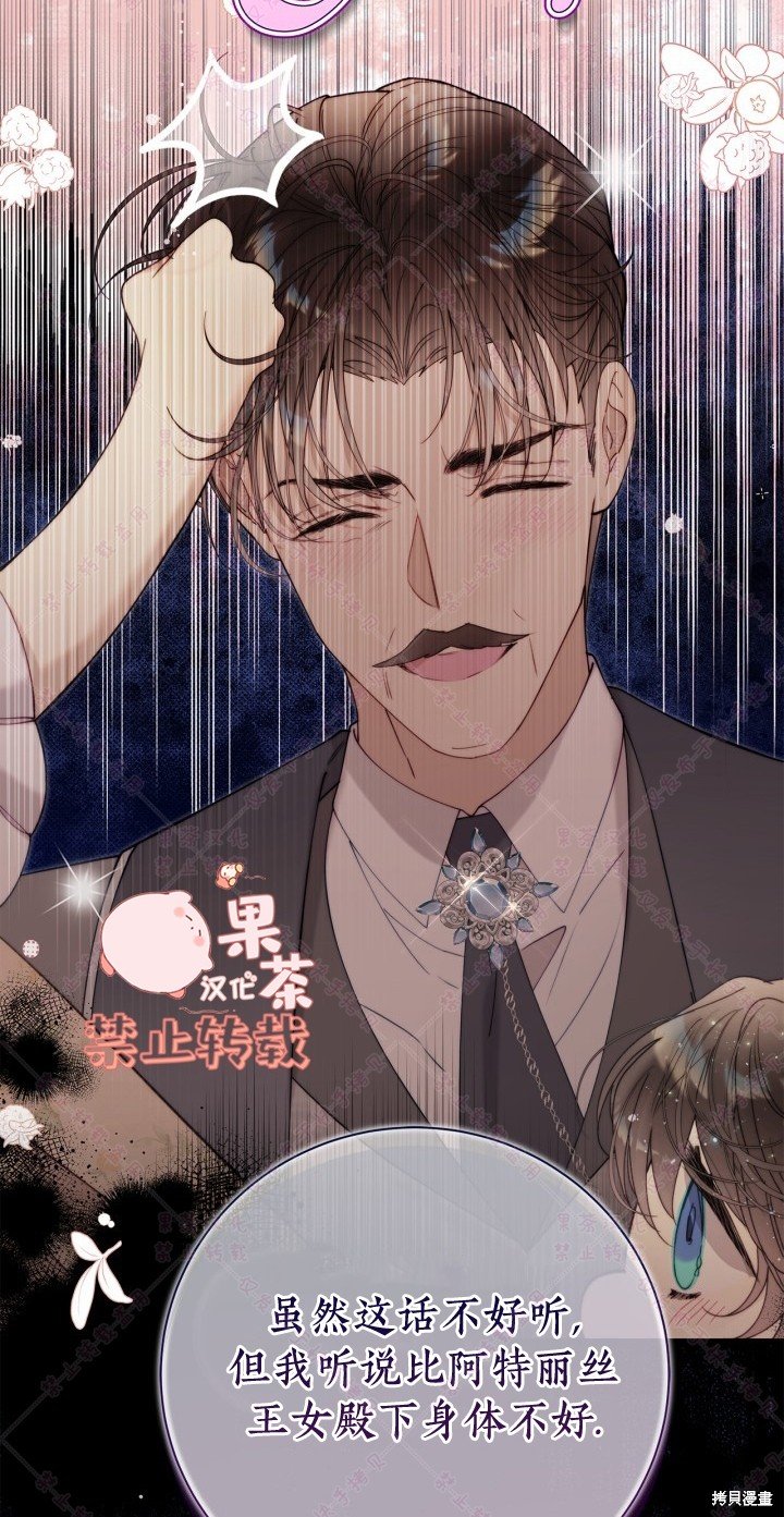 第130话