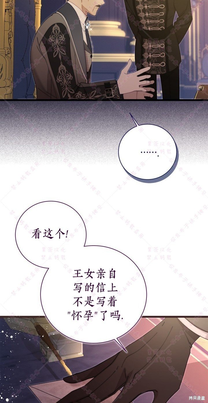 第130话