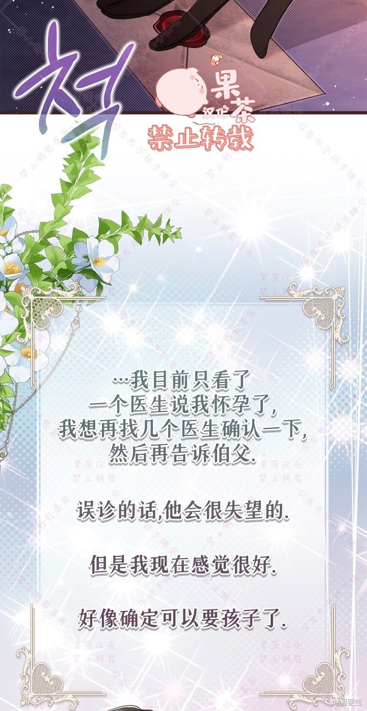 第130话