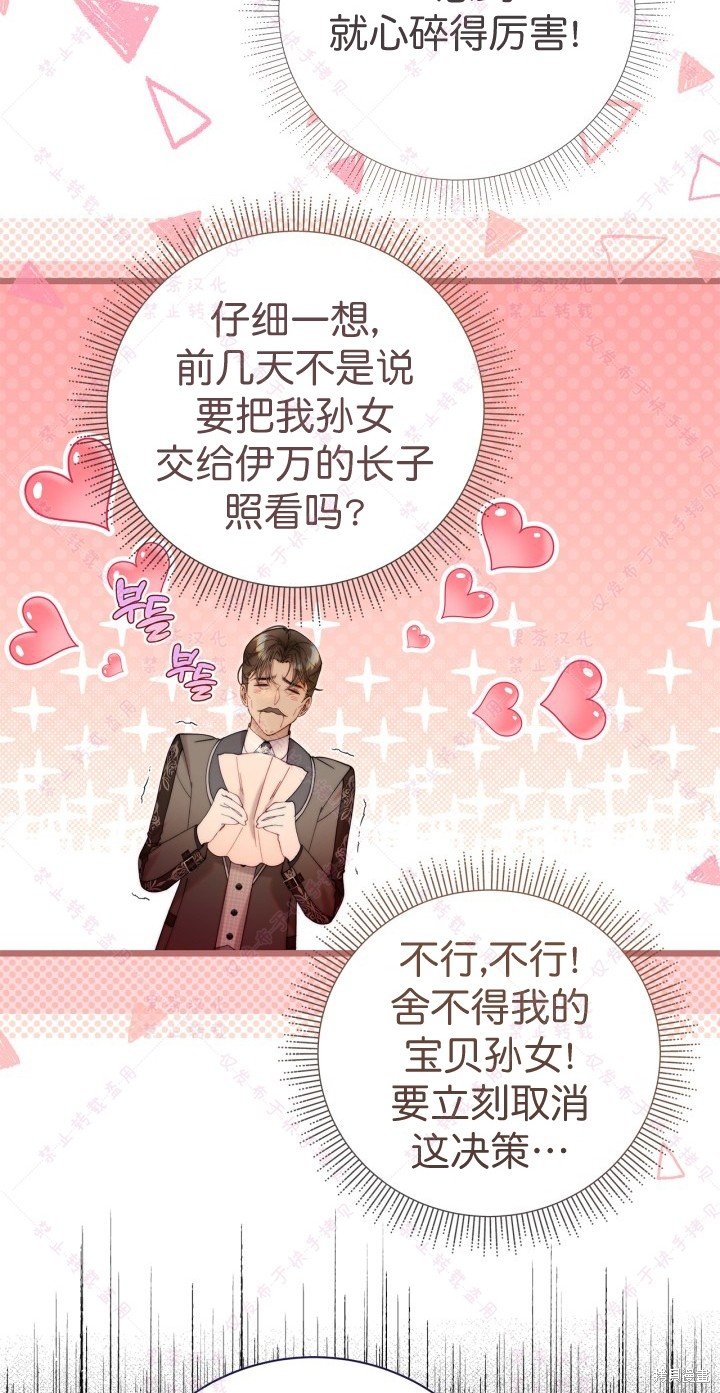 第130话