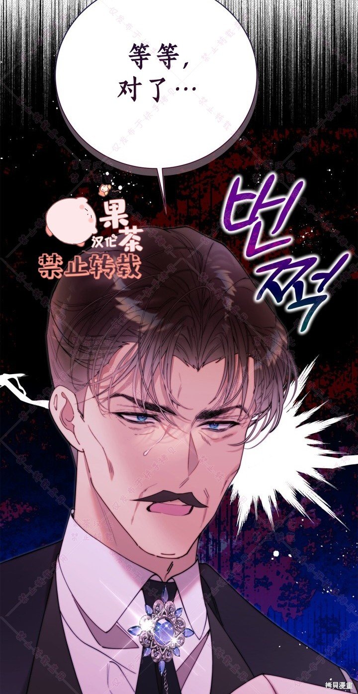 第130话