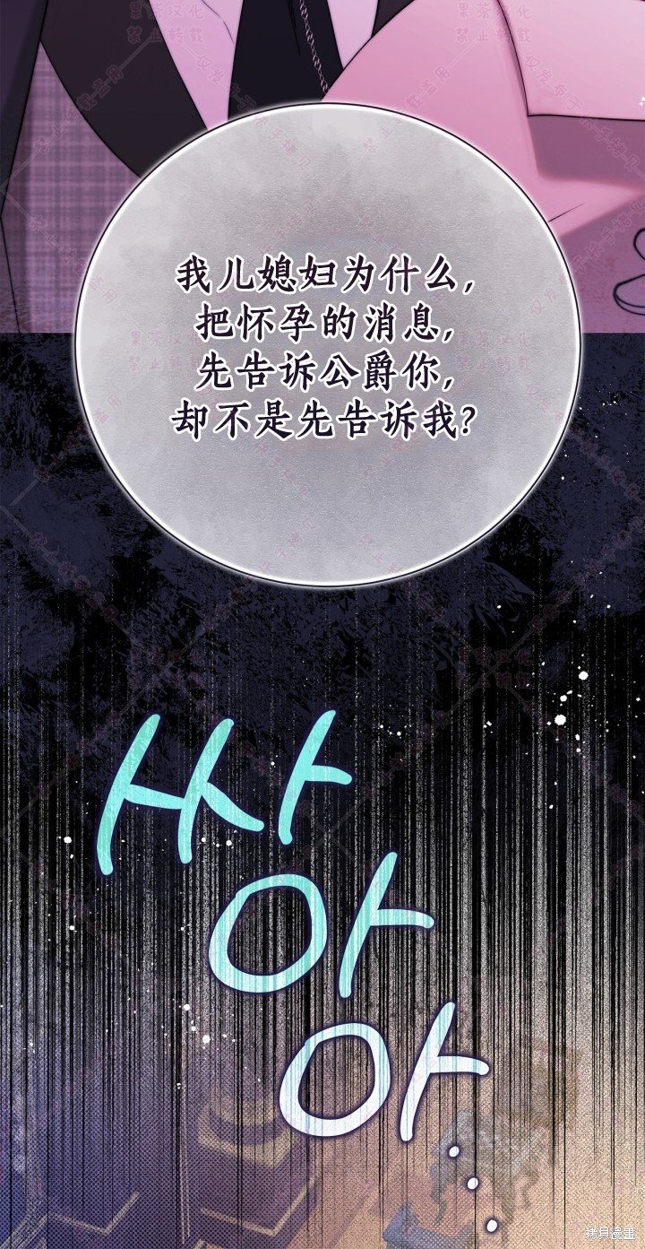 第130话