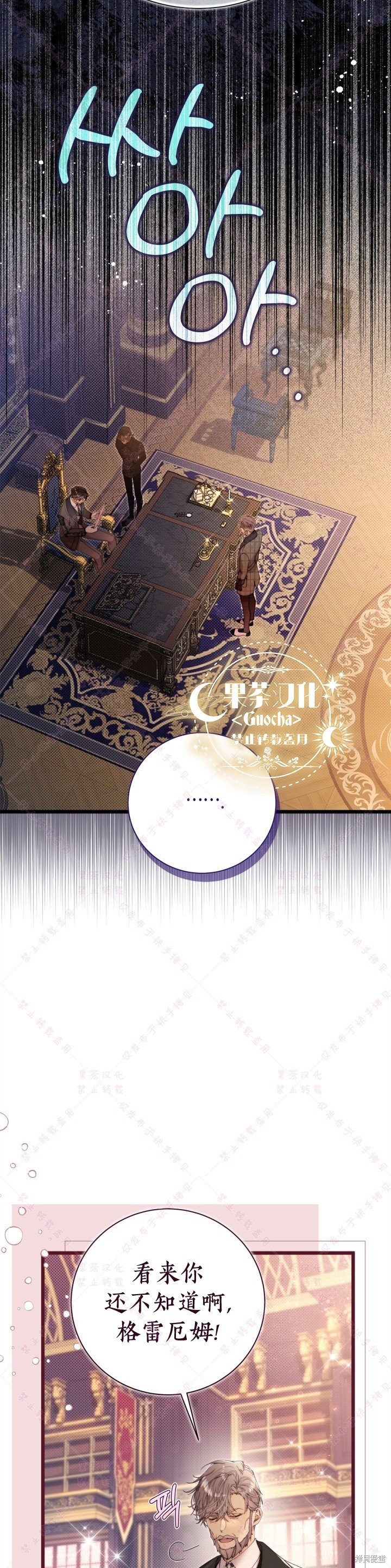 第131话