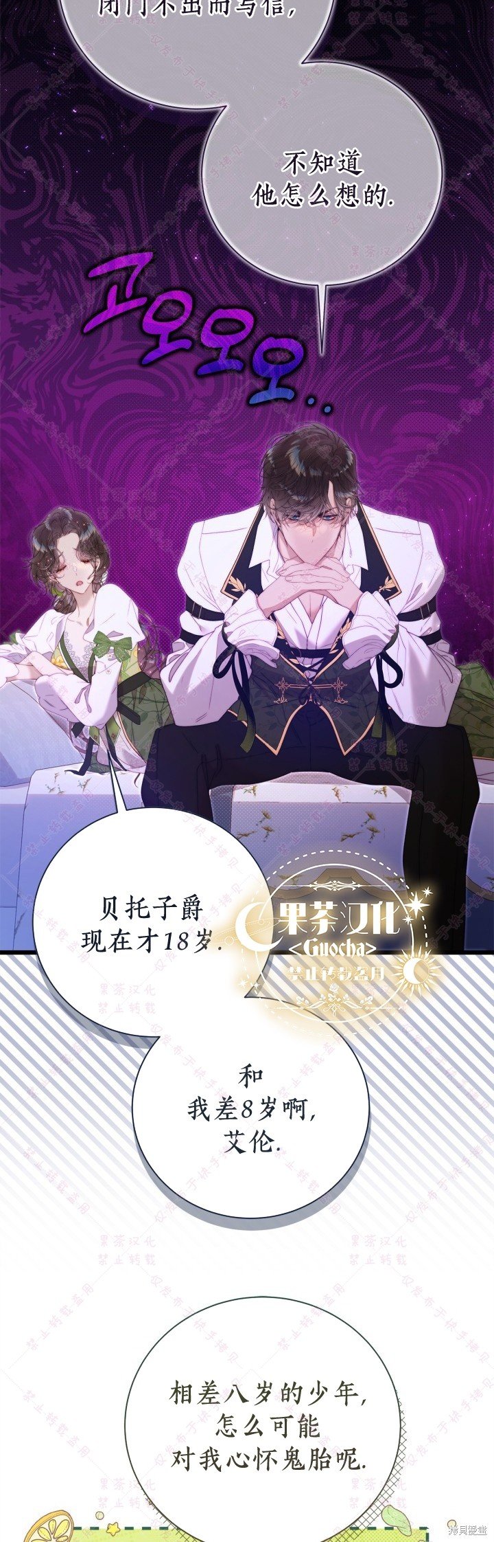 第131话