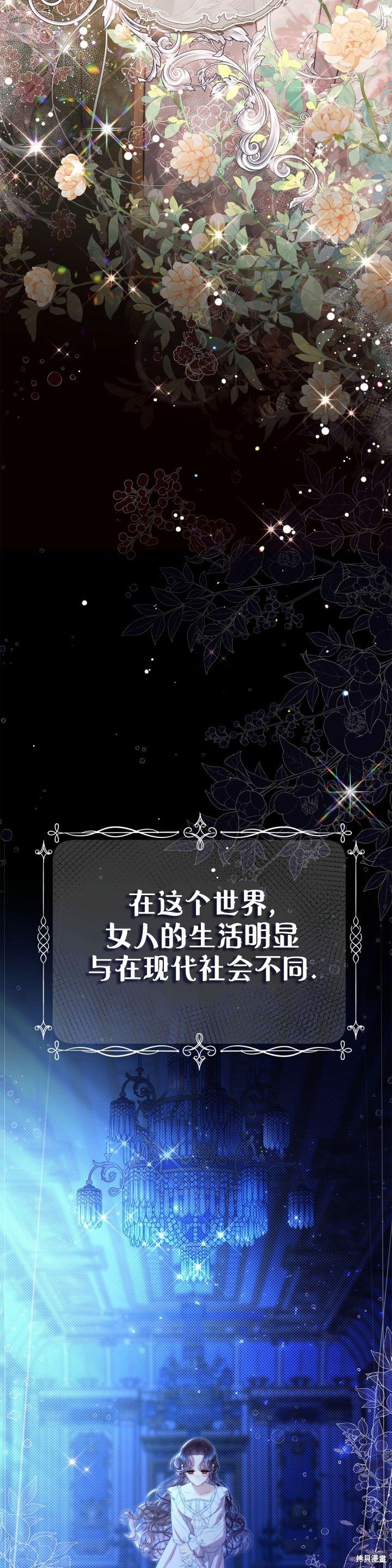 第132话