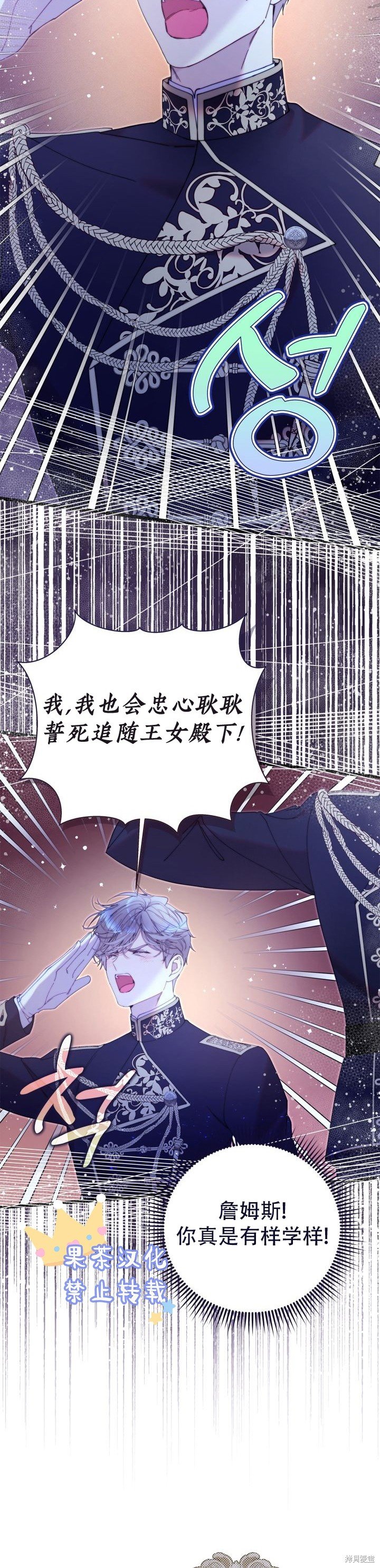 第132话
