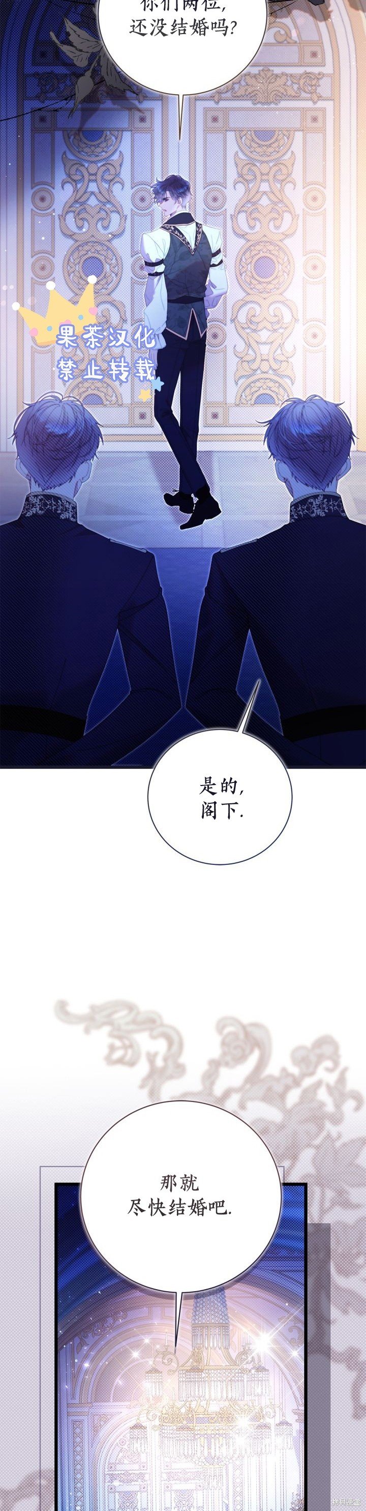 第132话
