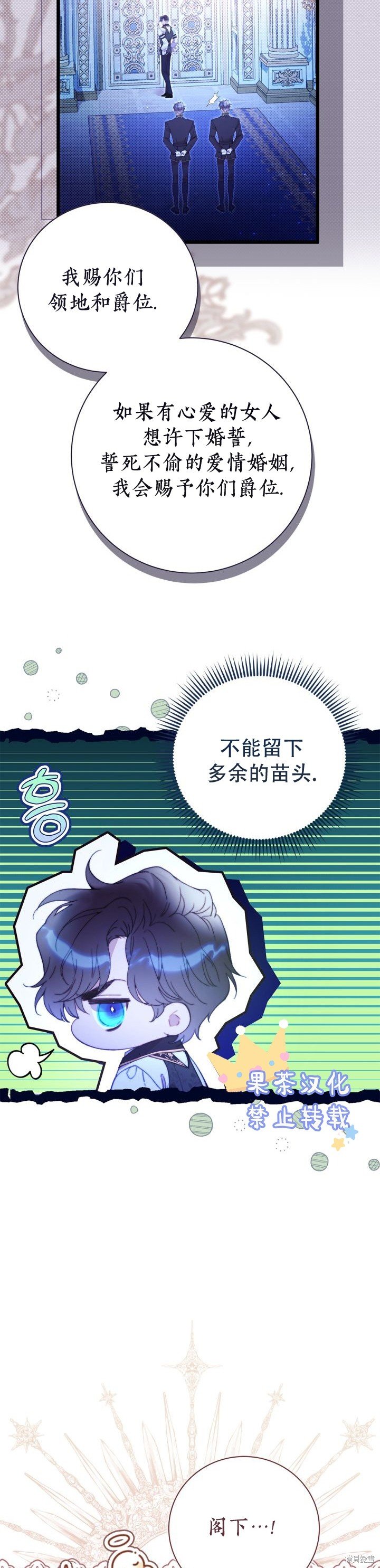 第132话