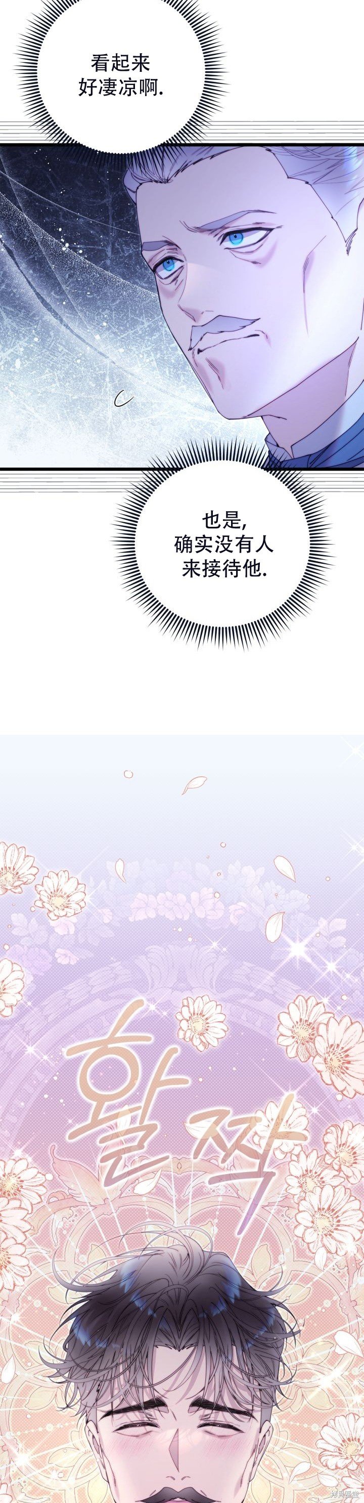第132话