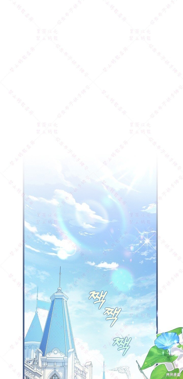 第133话