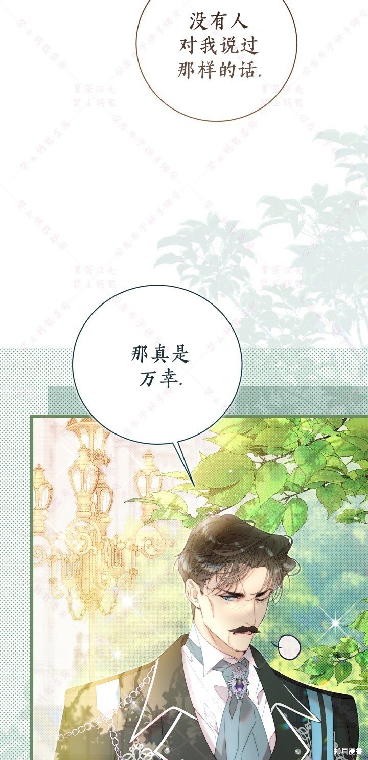 第133话