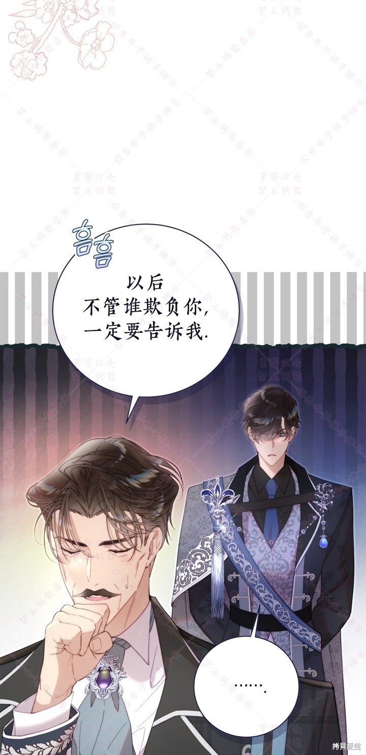 第133话