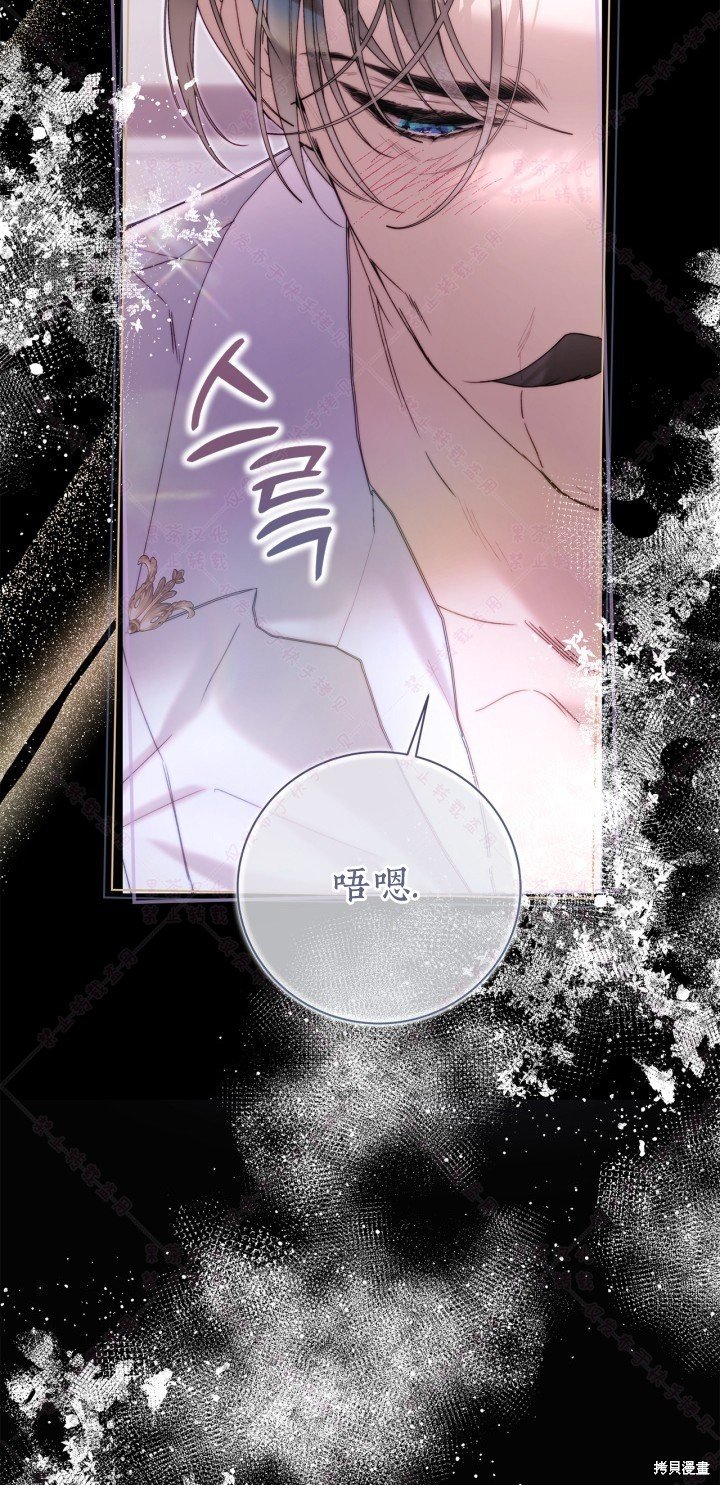 第133话