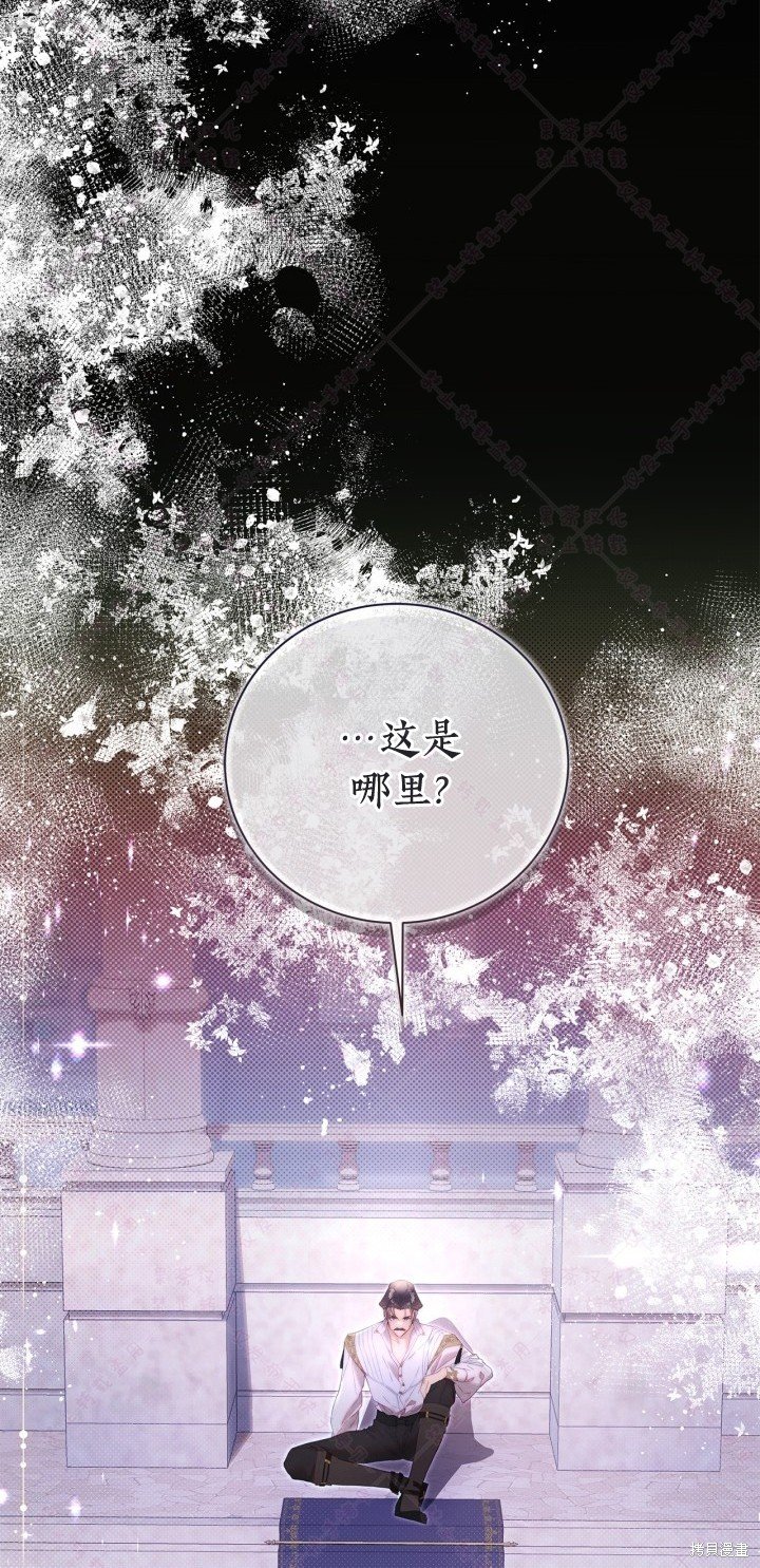 第133话