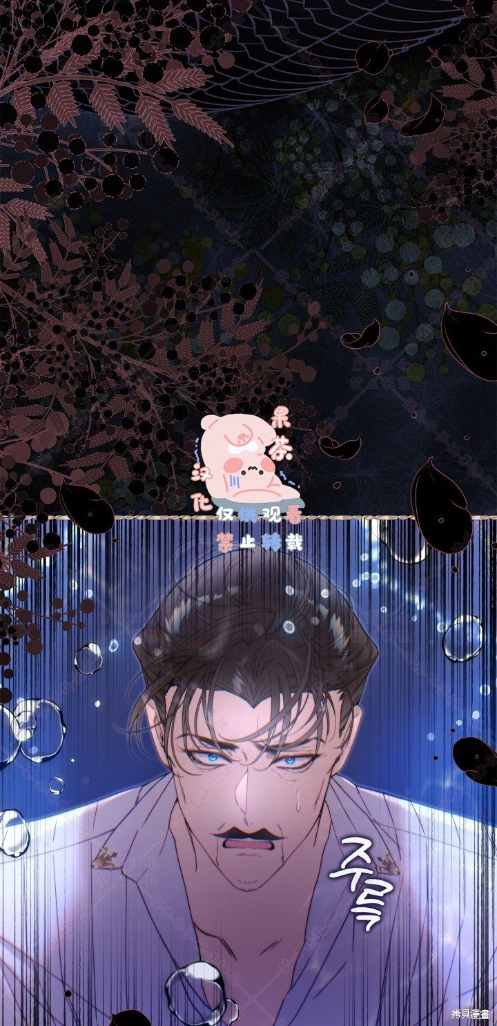 第133话