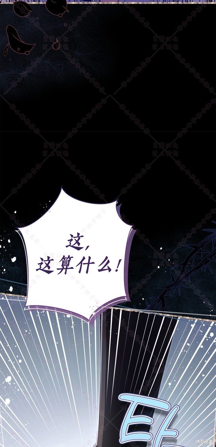 第133话