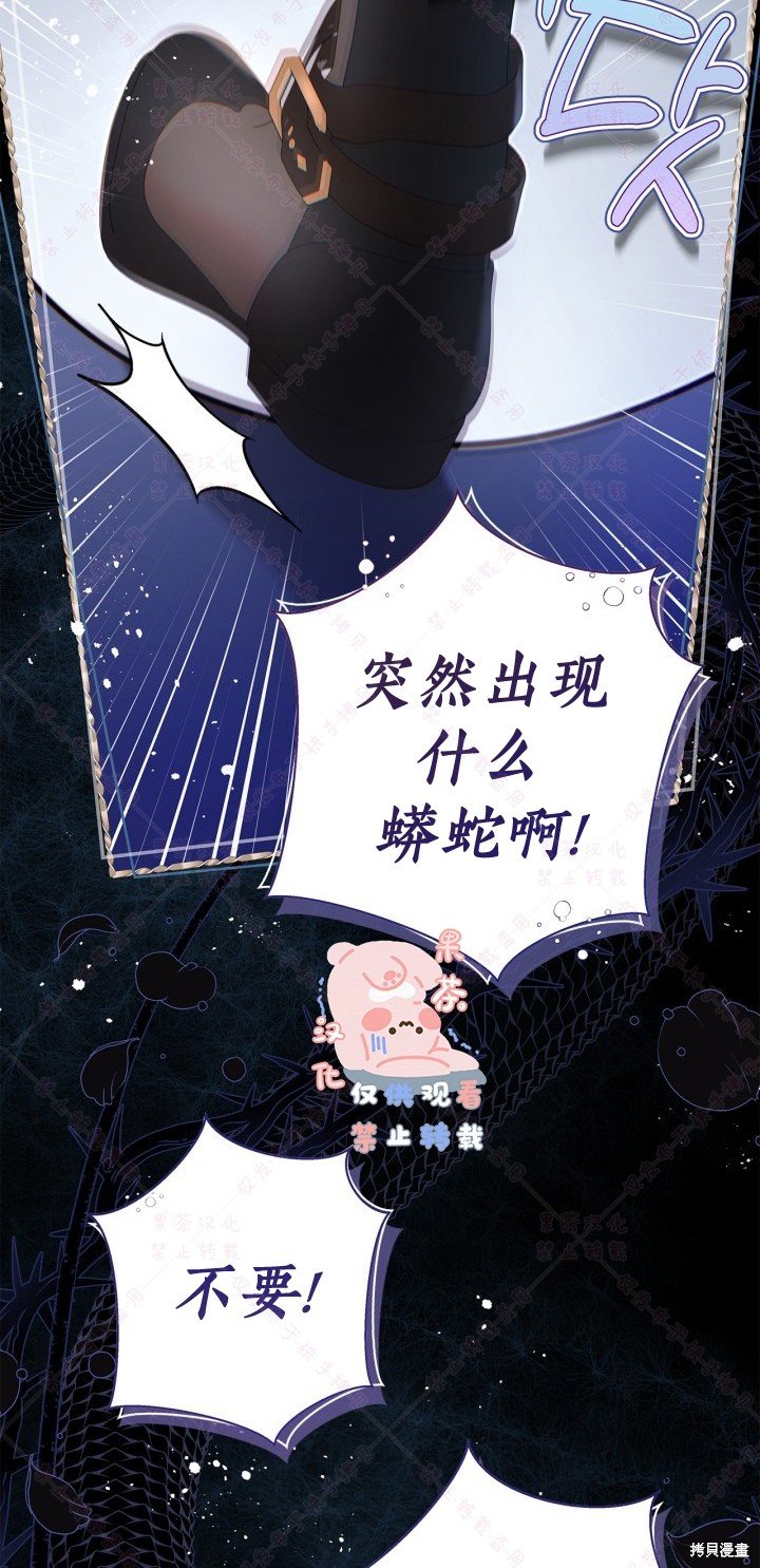第133话