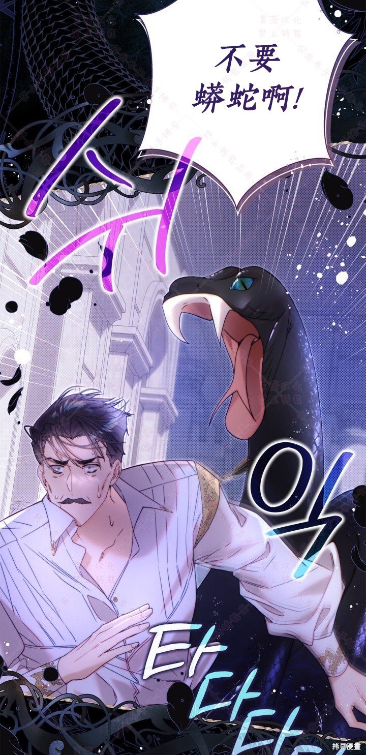 第133话