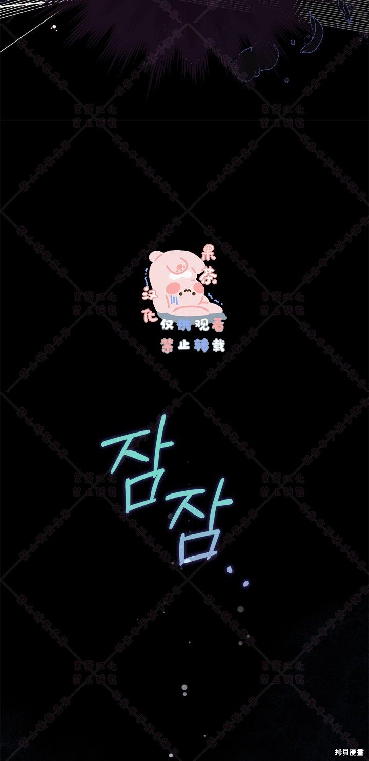 第133话