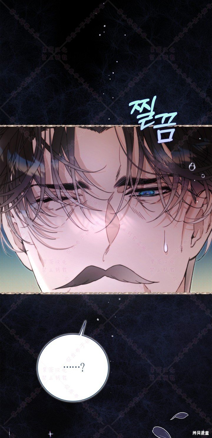 第133话
