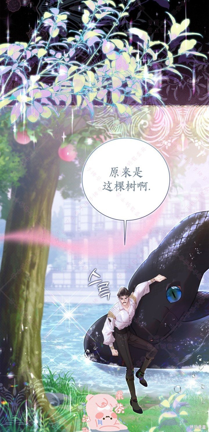 第133话