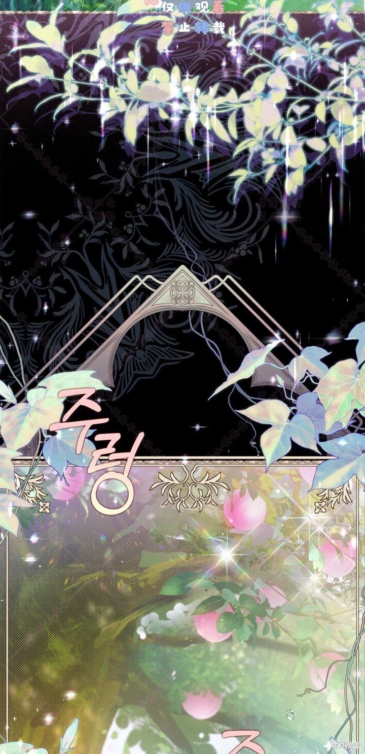 第133话