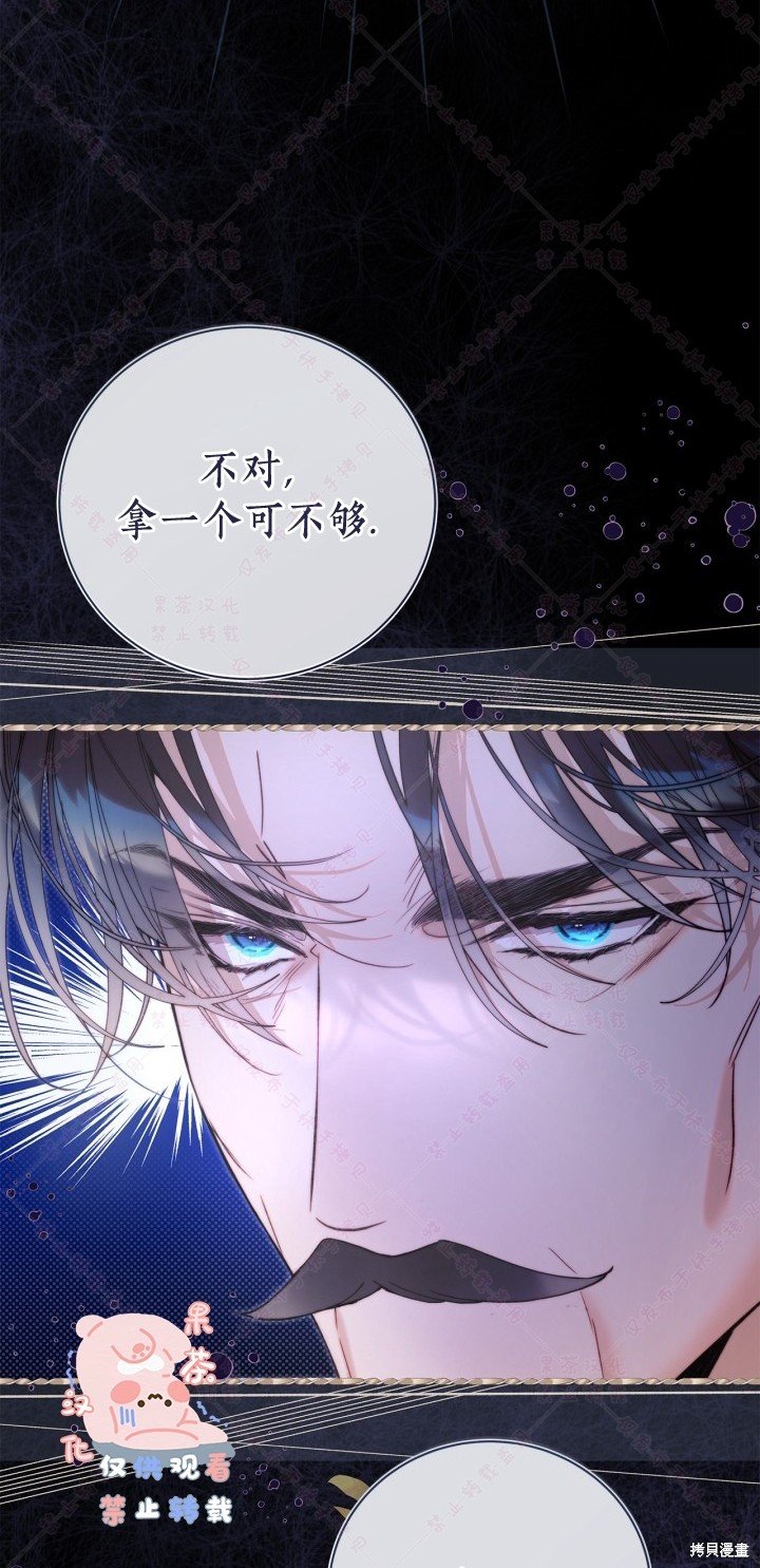 第133话