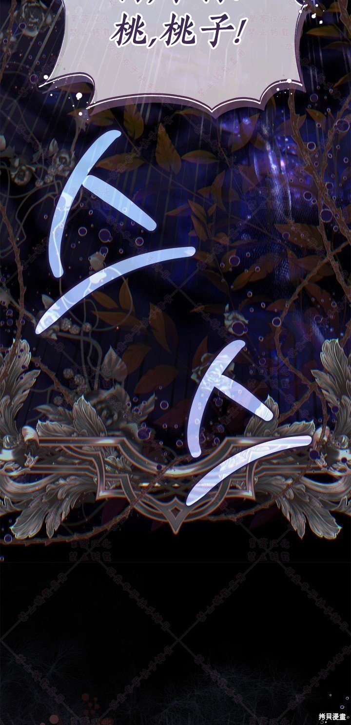第133话