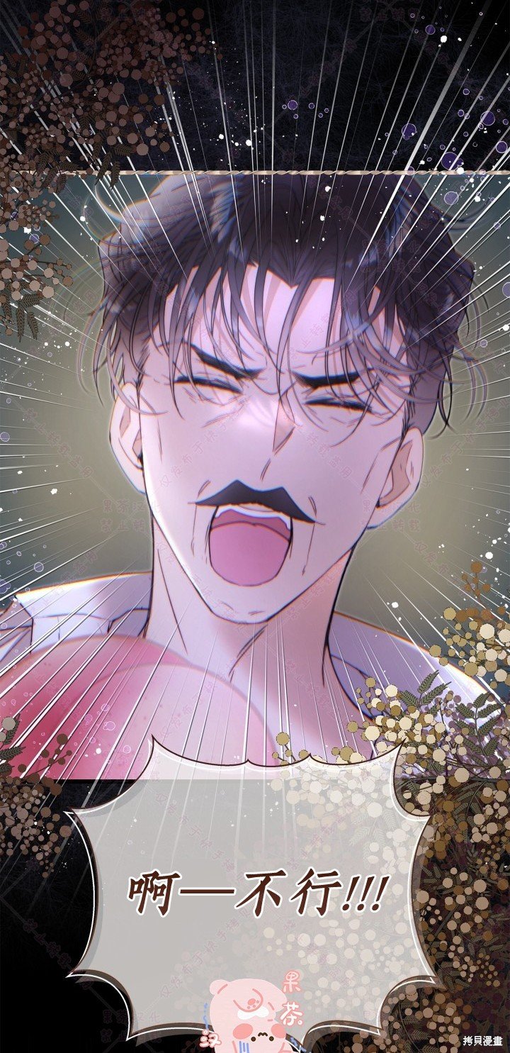 第133话