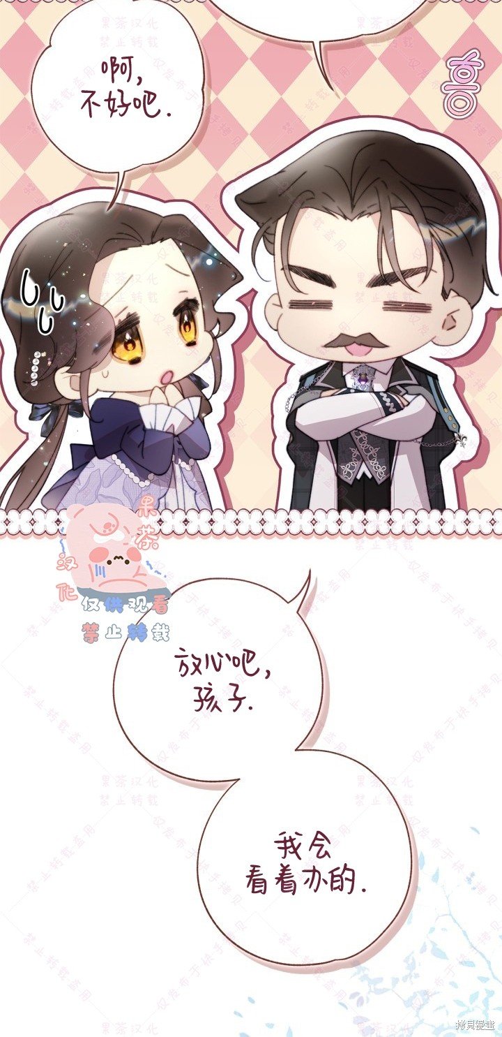 第133话