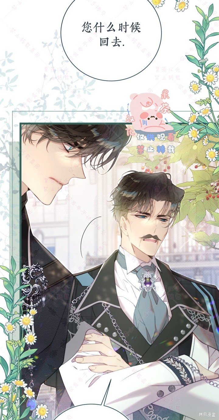 第133话