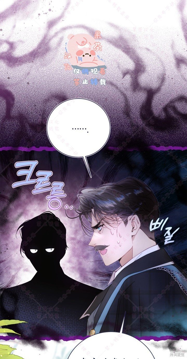 第133话
