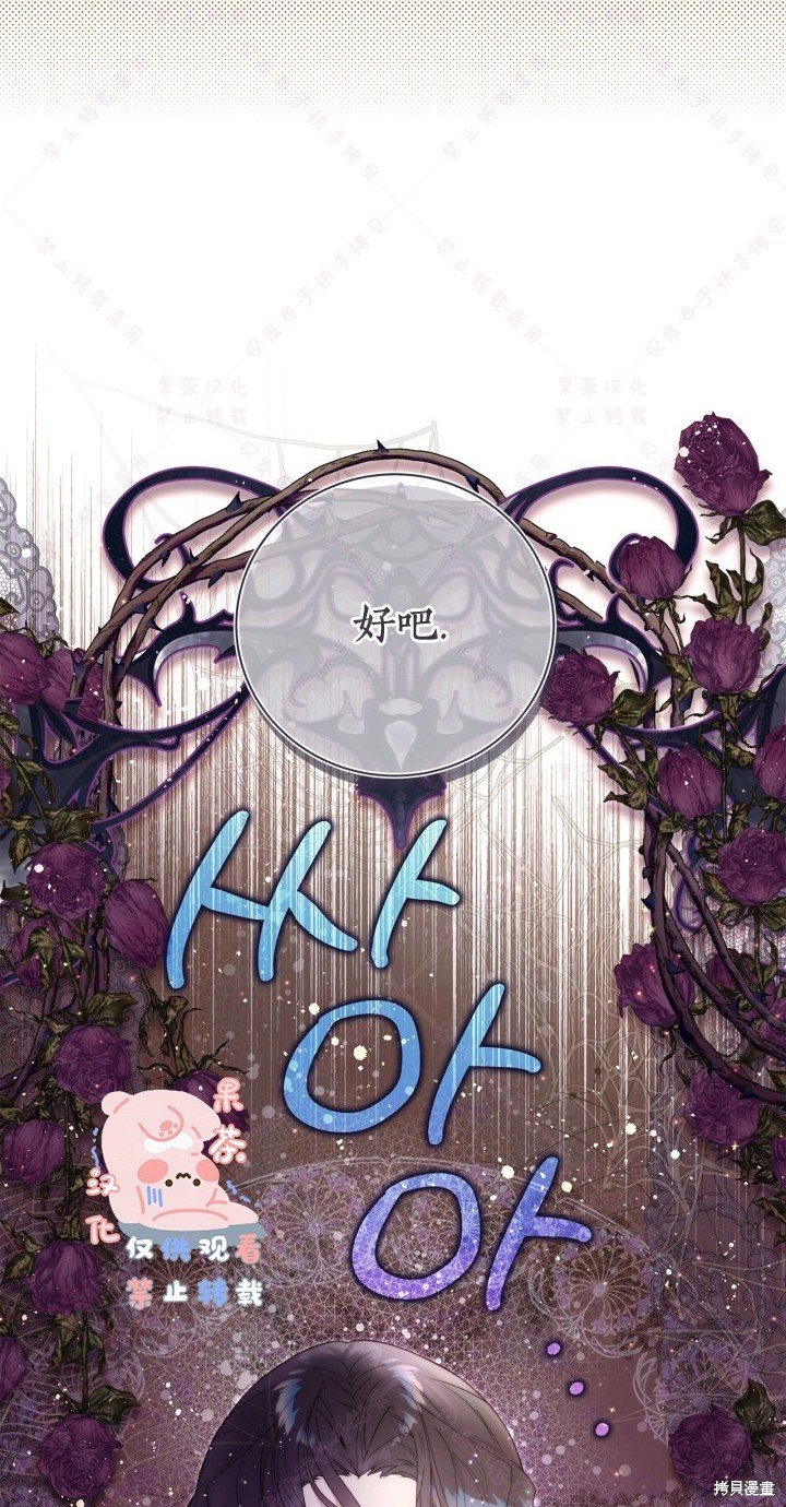 第133话