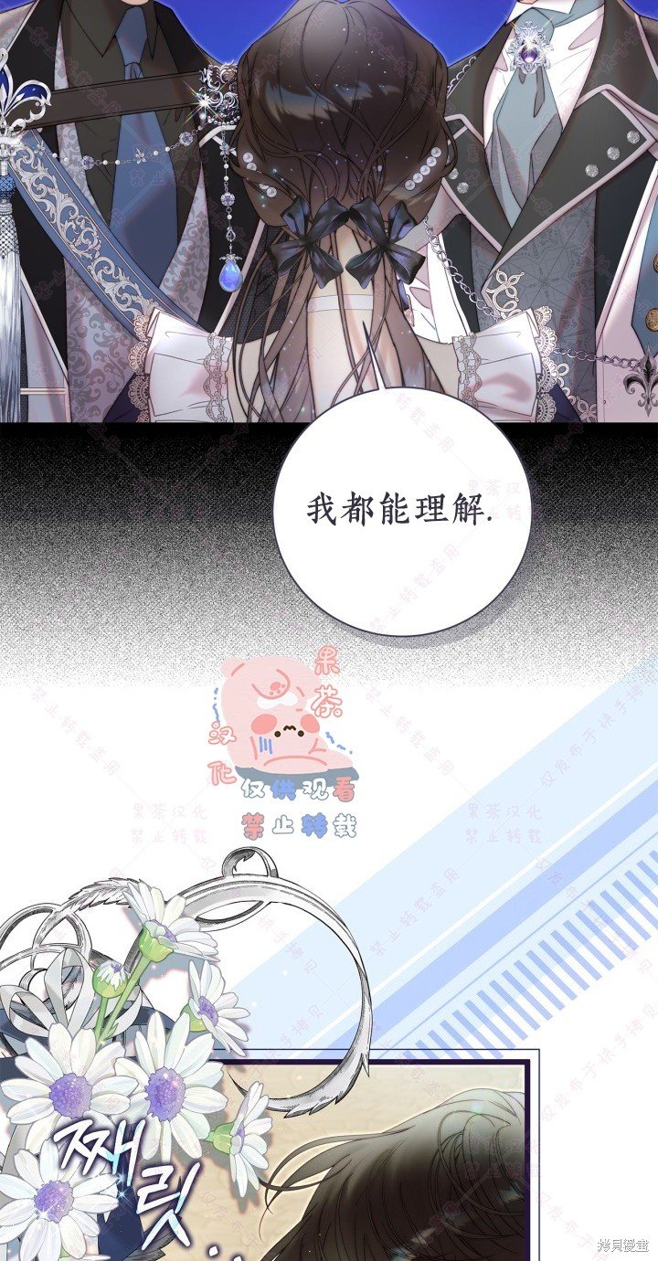 第133话