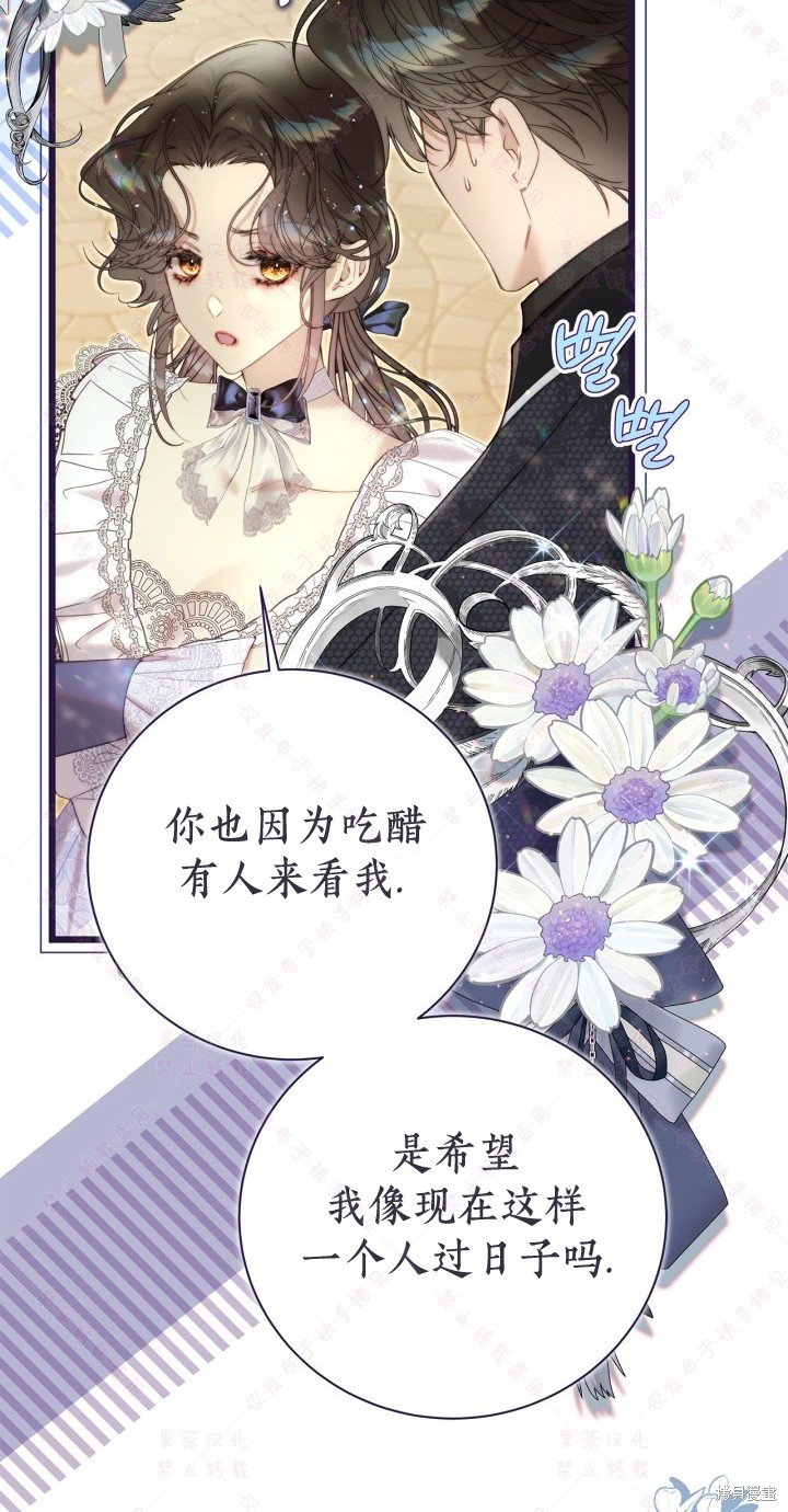 第133话