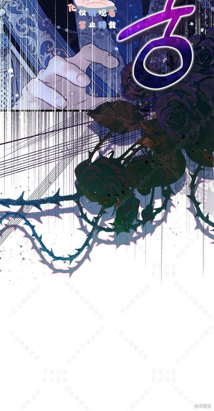第133话