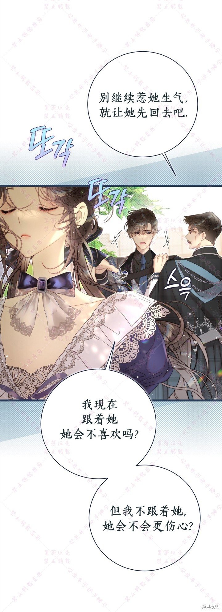 第134话