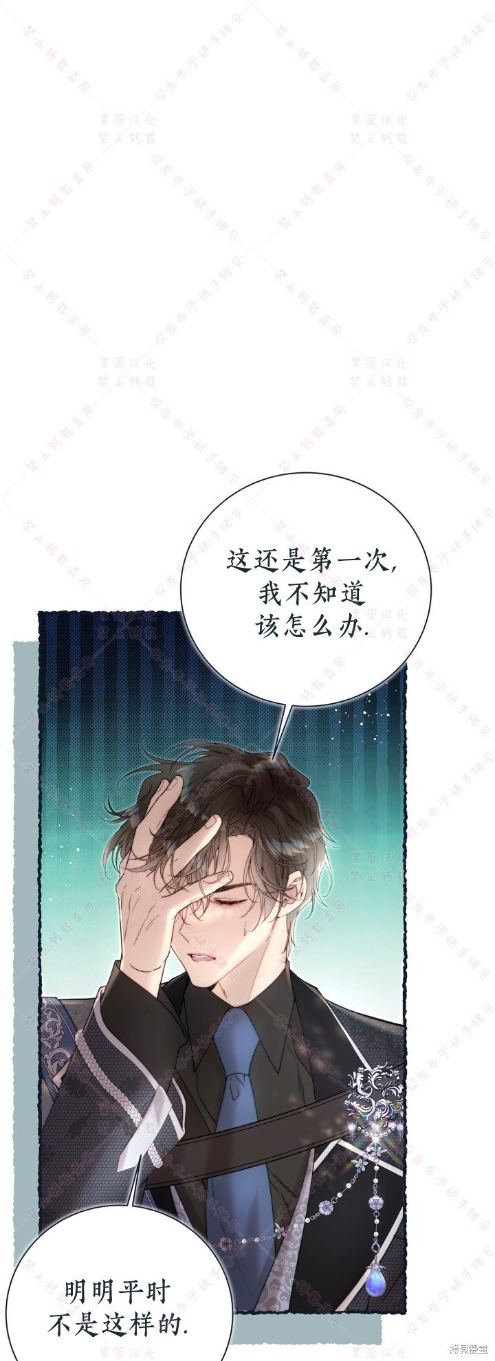 第134话