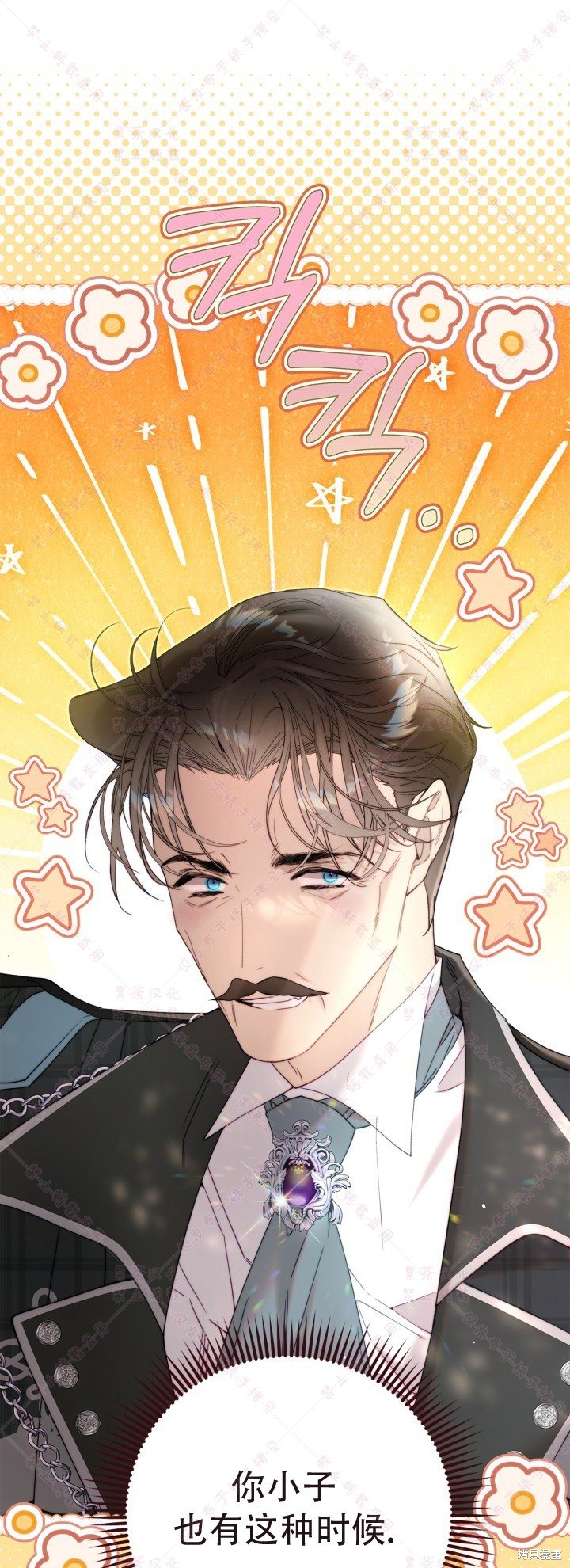 第134话