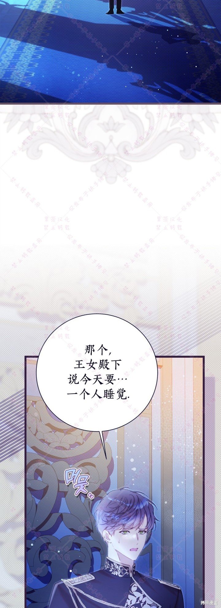 第134话