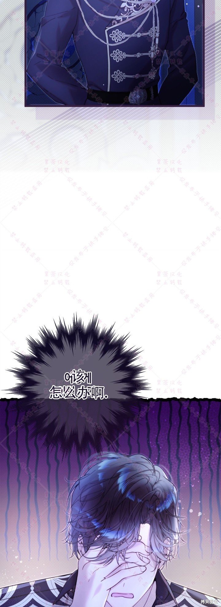 第134话