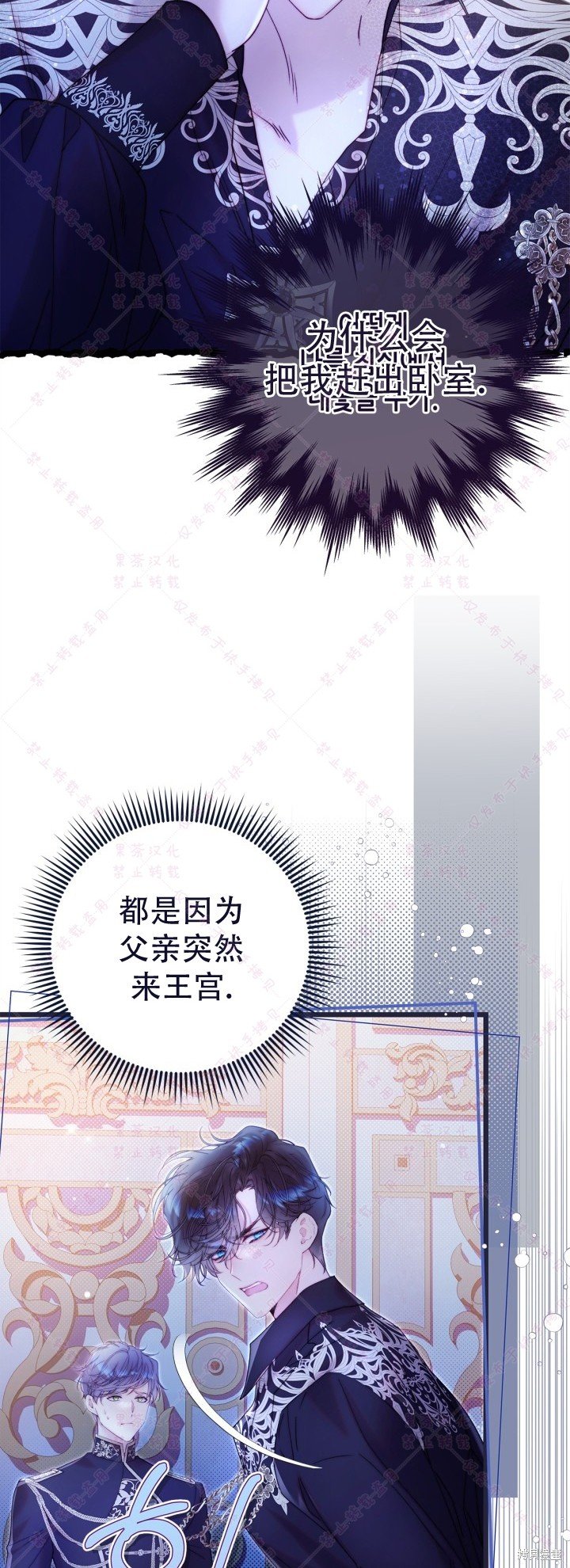 第134话
