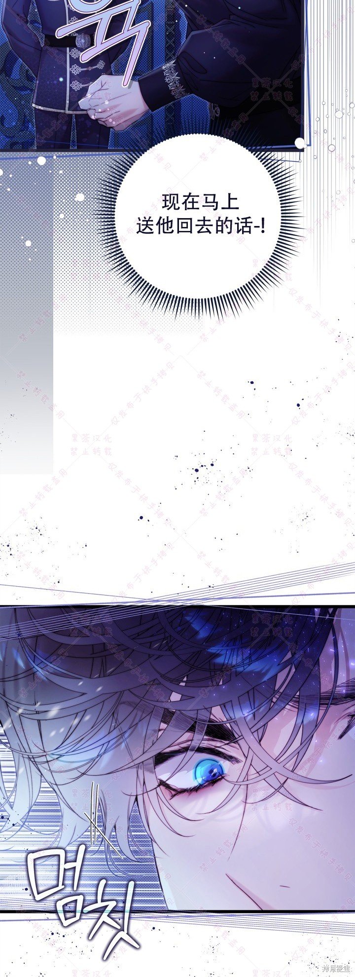 第134话