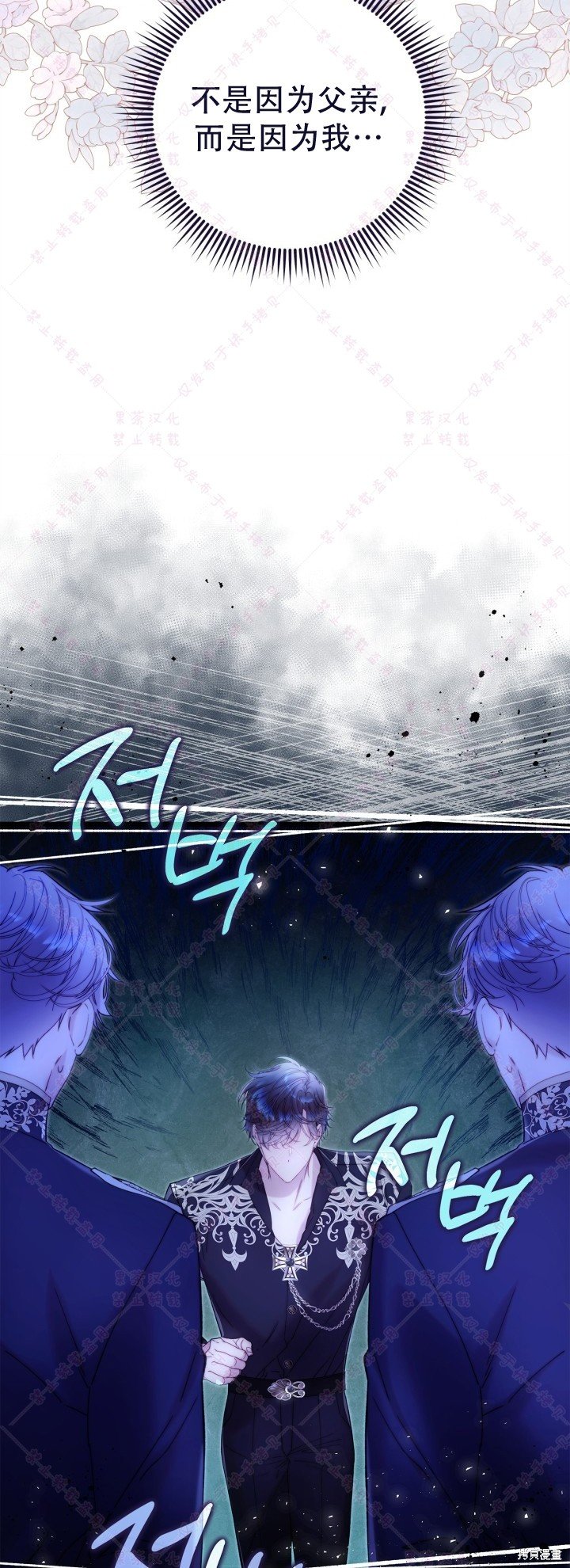 第134话