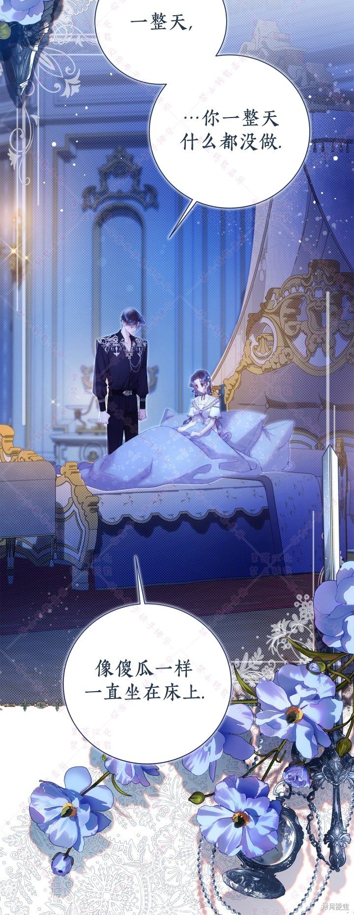 第134话