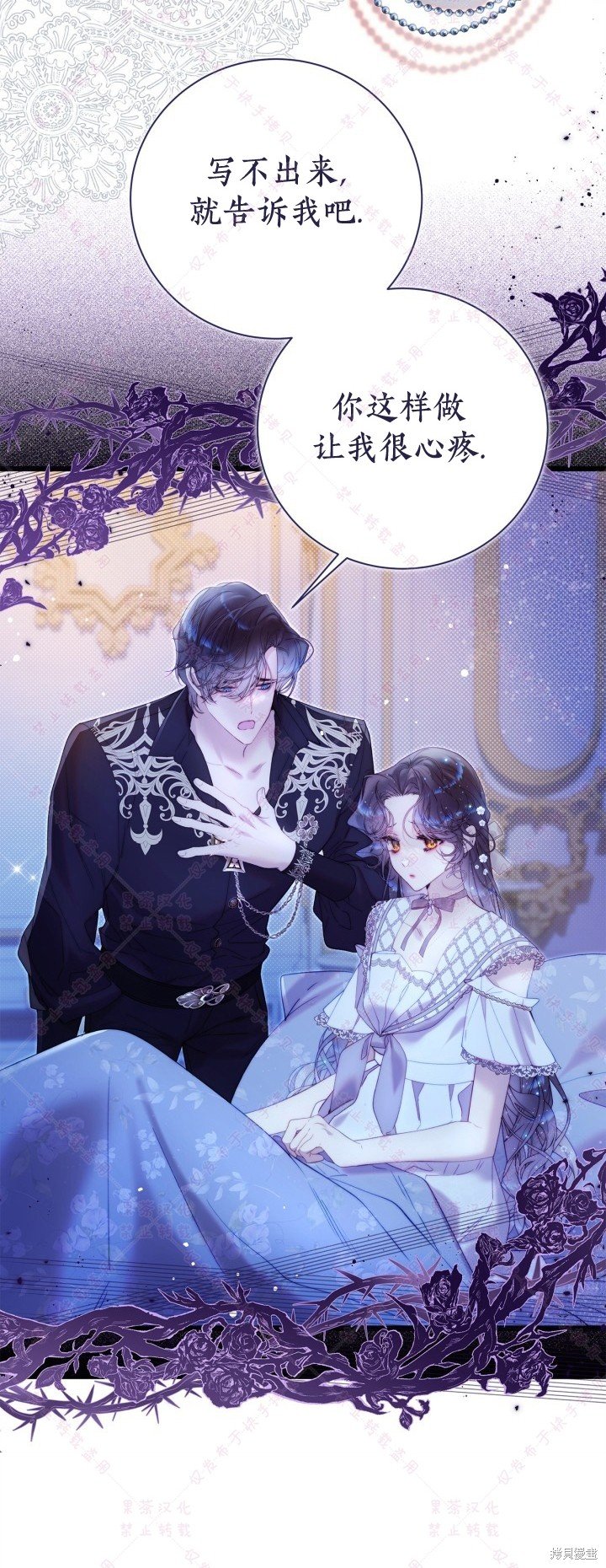 第134话