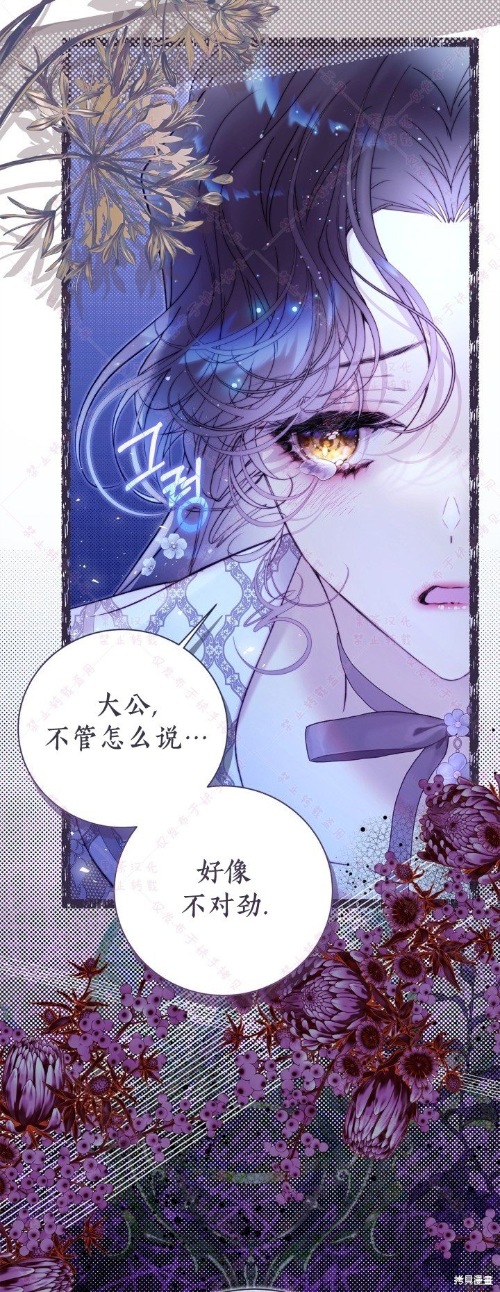 第134话