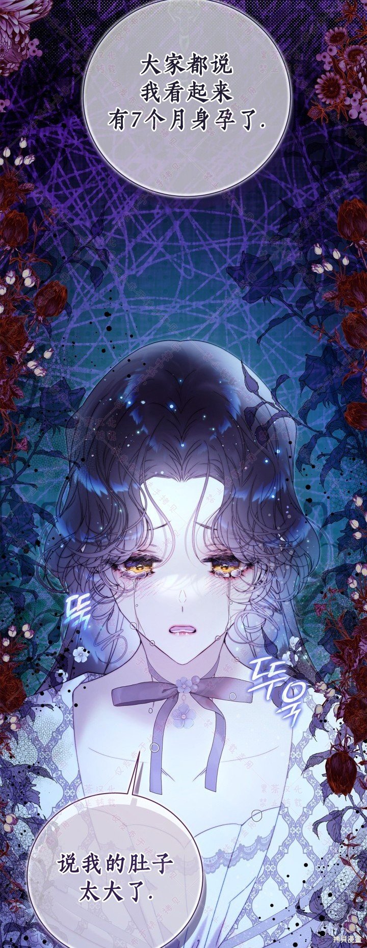 第134话