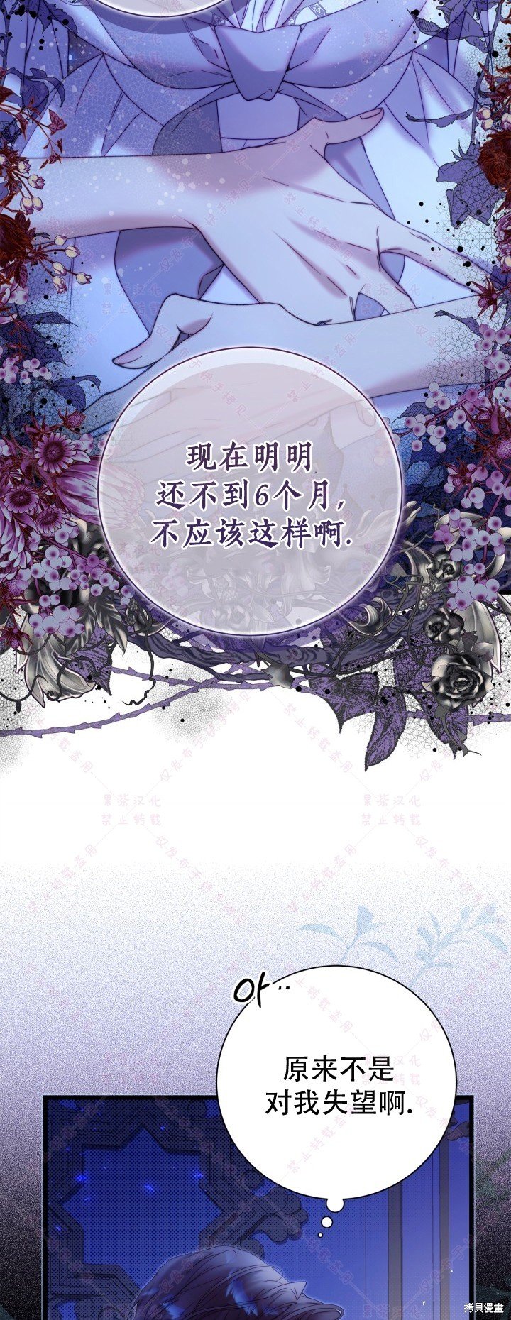 第134话