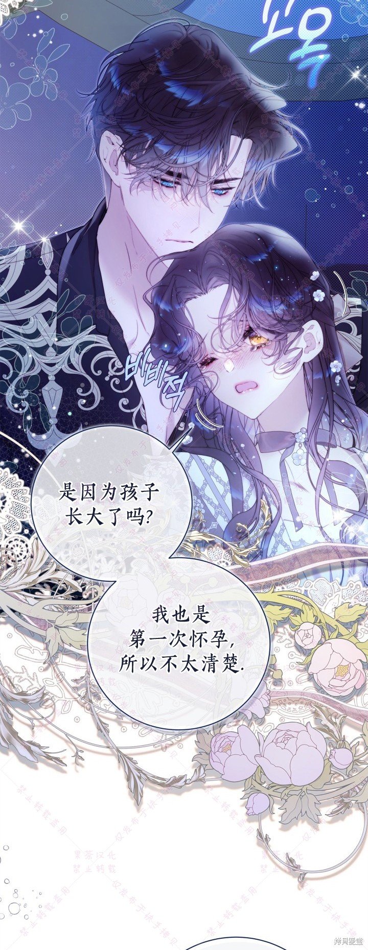 第134话